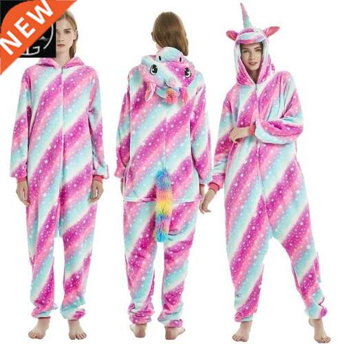 Halloween cosplay panda Unicorn Cartoon Cosplay Adult Onesie