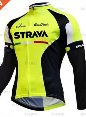 STRV Cycling Jerseys 2022 Rcing Bike Jersey Long Sleeve C