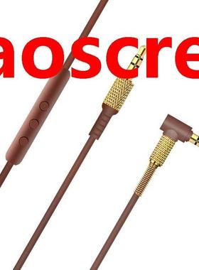 3.5mm Male to Male Spring Replacement Audio Cable for Marsha