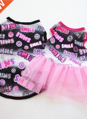 Summer Dog Dress Pet Dog Clothes for Small Dog Wedding