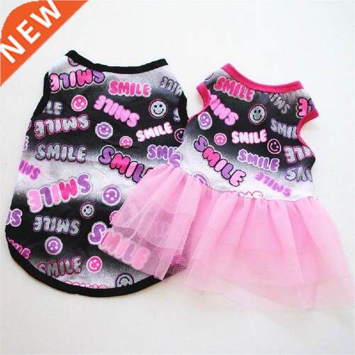 Summer Dog Dress Pet Dog Clothes for Small Dog Wedding