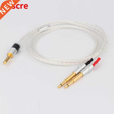 OCC Silver Plated HiFi Cable with 4.4MM Balanced Male for ME