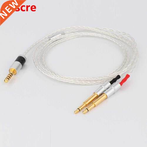 OCC Silver Plated HiFi Cable with 4.4MM Balanced Male for ME