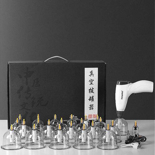 24 Cans Electric Vacuum Cupping Set Suction Cups Massage Phy