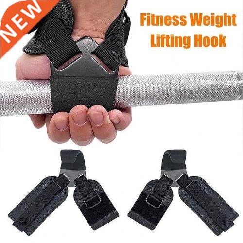 1 Pair Fitness Weight Lifting Hook Gym Fitness