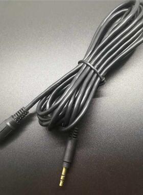 Audio Cable 3.5 mm Male to 3.5mm Female Stereo Cable Audio