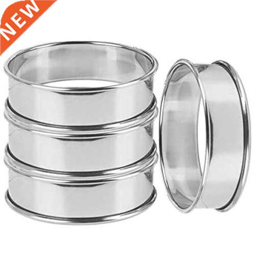 Double Rolled Tart Rings, English Muffin Rings Professional