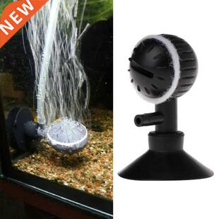 Aquarium Oxygen Atomizer Bubble Aerator Booster Fish Tank Ad