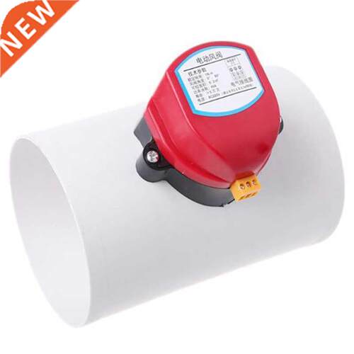 220V Plastic Electric Damper Check Valve 110Mm Air Volume Co