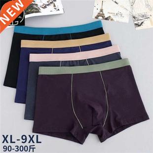 Mens Cotton Underwer Mn Stretchy Boxers Briefs, Lrge Size