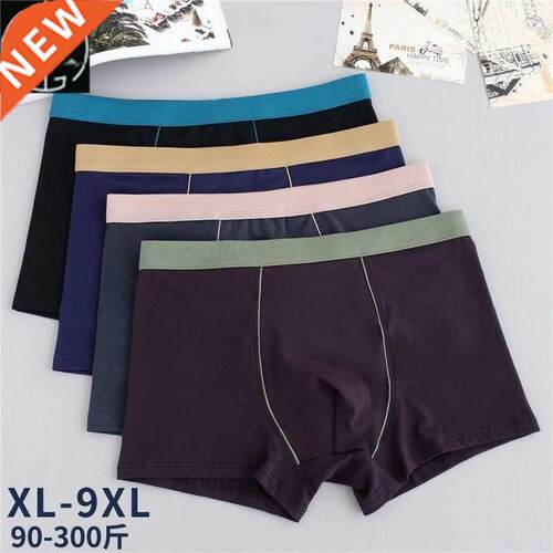 Mens Cotton Underwer Mn Stretchy Boxers Briefs, Lrge Size