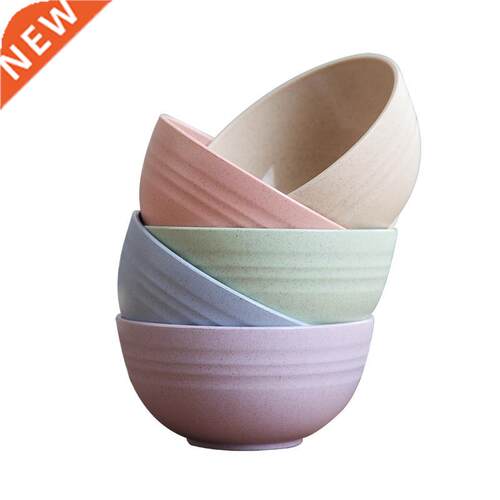5pcs 12cm Wheat Straw Salad Bowls Unbreakable Mixing Bowls