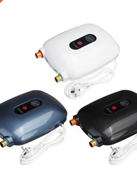 3 Seconds Fst Heting Fixed Frequency Wter Heter LCD