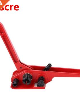 Tension Spring Manual PP/PET Plastic Strap Tensioner Seale