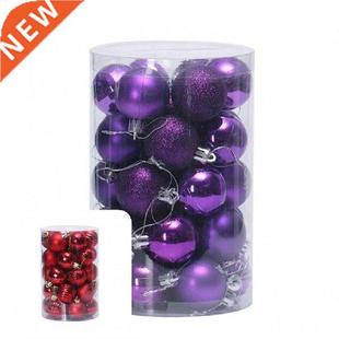 20 Colors 34Pcs Excellent Fine Compact Xmas Hanging Balls