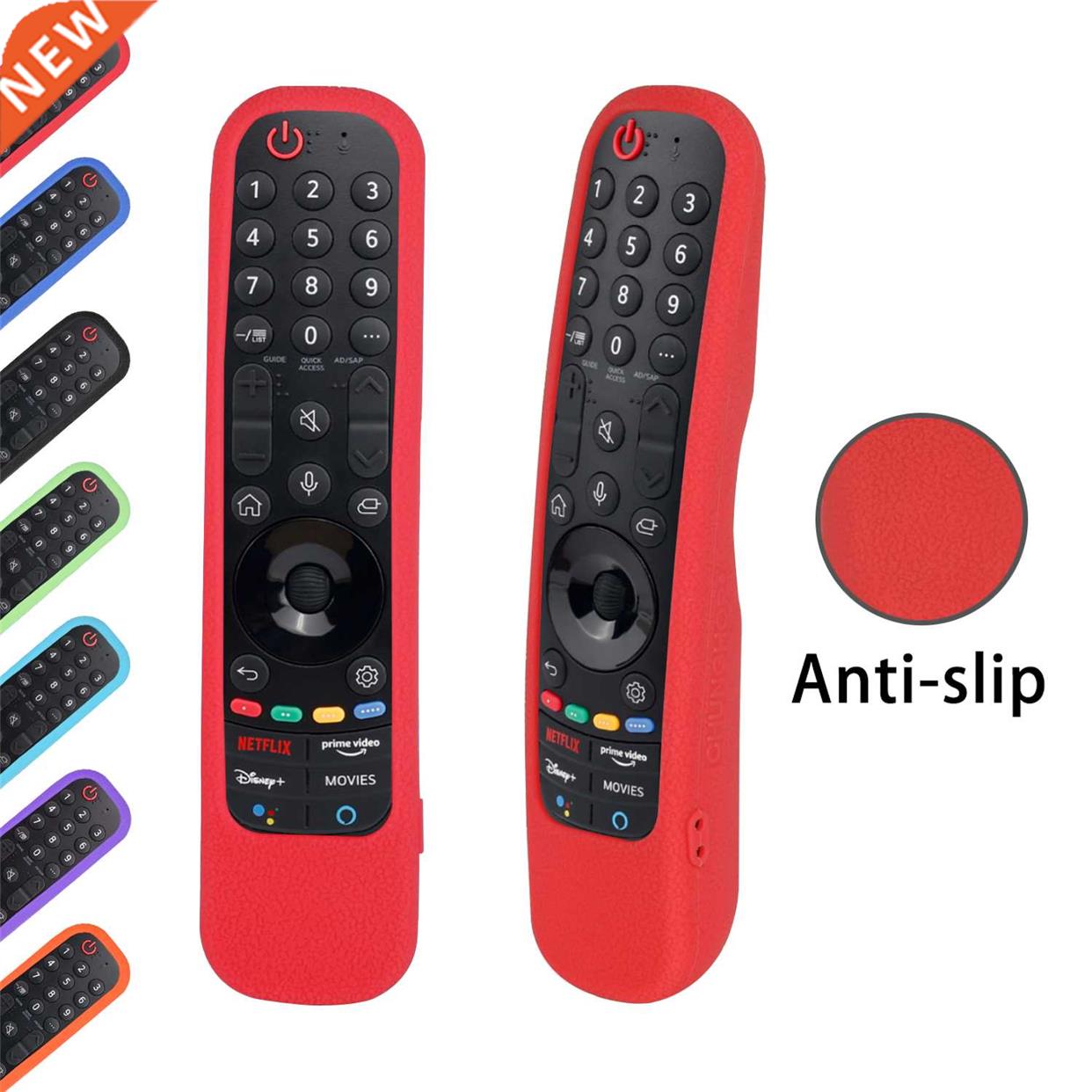 Colorful Silicone Case Cover for LG MR21GA MR21N MR21GC Remo