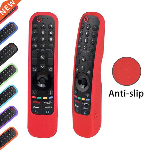 Colorful Silicone Case Cover for LG MR21GA MR21N MR21GC Remo