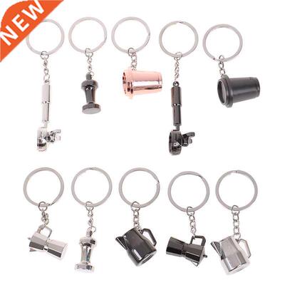 1PCS Creative Coffee Keychain Portable Coffee Machine Pitche