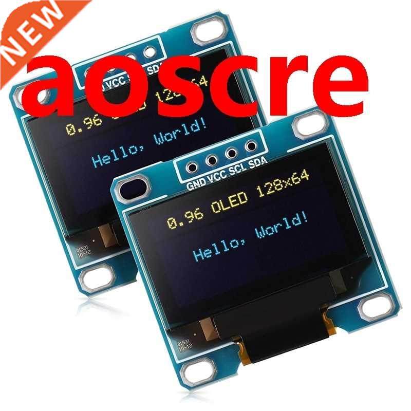 2Pcs 0.96 Inch Display Module 12864 128X64 SSD1306 Driver II