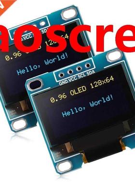 2Pcs 0.96 Inch Display Module 12864 128X64 SSD1306 Driver II