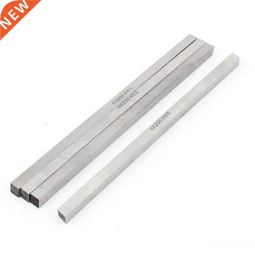 4 pcs CNC Lathe HSS Square Cutting Tool Bits Bar 8mm x 8mm x