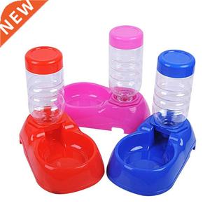 Automatic Pet Feeder Water Dispenser Bottles Water Bowl for