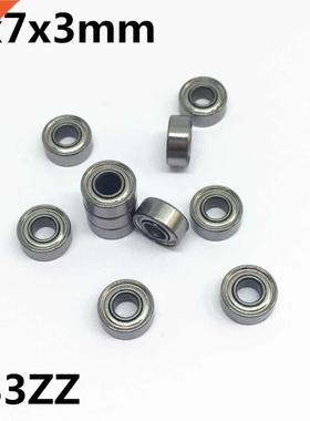 50Pcs 683ZZ L-730ZZ 3x7x3 mm Deep groove ball bearing Miniat