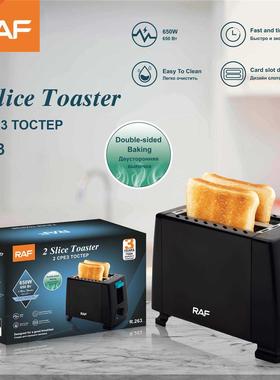 Spit driver's breakfast sandwich baking Mini bread machine