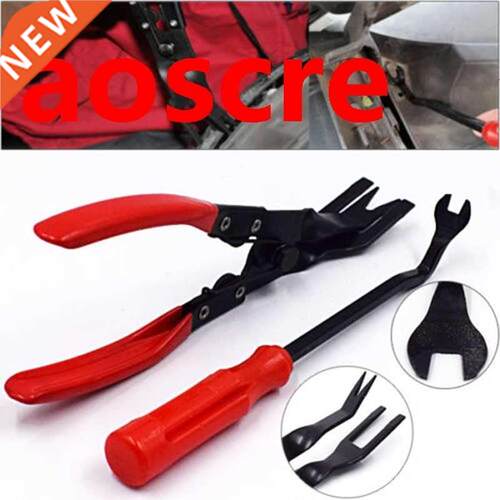 2pcs/set Car Card Panel Door Upholstery Trim Clip Removal Pl