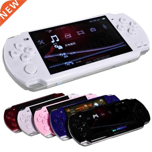NEW Built-in 5000 games, 8GB 4.3 Inch PMP Handheld Game Play