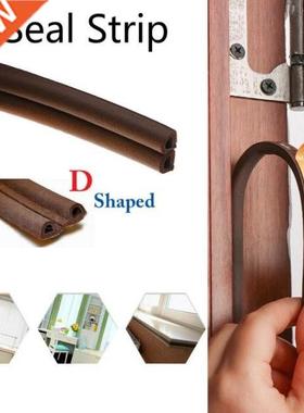 5/10 M Flexible Door Sealing Strip Sound Proof Noise Reducti