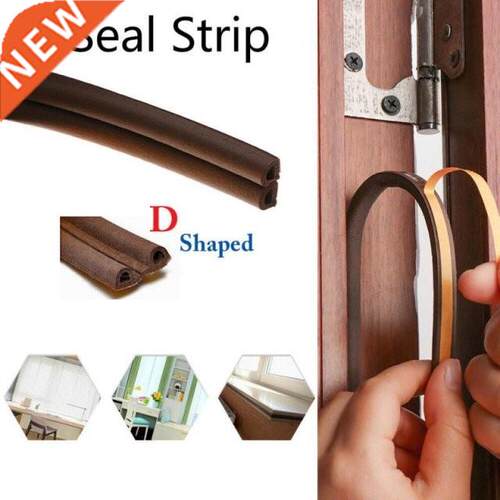 5/10 M Flexible Door Sealing Strip Sound Proof Noise Reducti