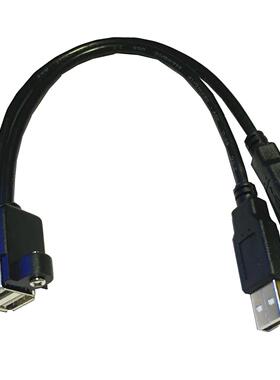 50cm Dual USB 2.0 A female panel mount to 2 USB A male exten