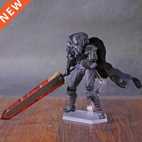 Figma 410 359 Berserk Black Swordman Action Figure Collectib