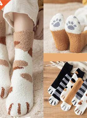 Dreamlikelin Kawaii Cartoon White Socks for Women Cute d Do