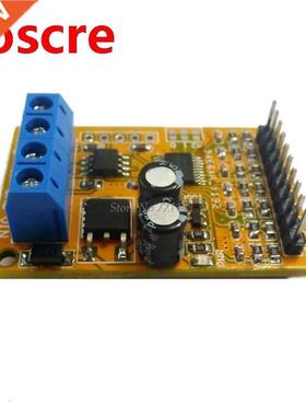 7ch 5V Analog Voltage acquisition Sampler RS485 ModBus RTU M