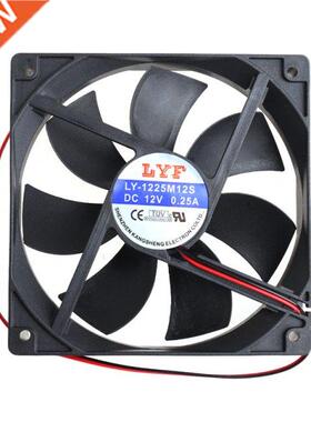 12V 2 Pin Computer Cooler Small Cooling Fan 120mm x 120mm x