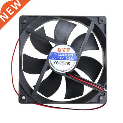 12V 2 Pin Computer Cooler Small Cooling Fan 120mm x 120mm x