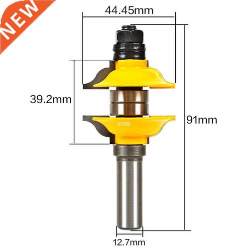3pcs Mllng Cutter Three Peces of Door Frame, Tenon and K