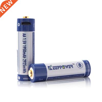 2pcs Original Keeppower P1450U1 AA Micro USB 14500 battery