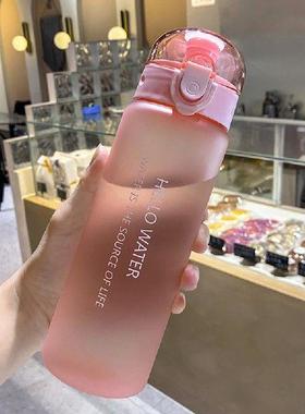 Sports Bottle 780ml Plastic Leak Proof Water Bottle Protein