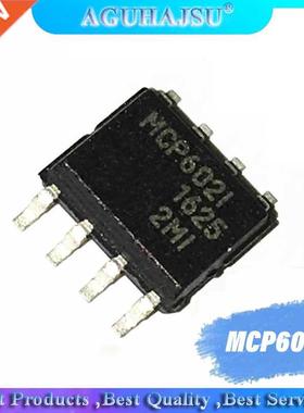 10PCS MCP602 SOP MCP602I SOP-8 MCP602-I/SN SOP8 Dual op amp