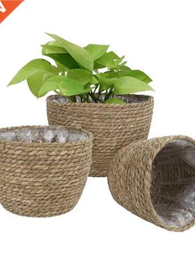 Seagrass Planter Basket Set Of  Indoor Outdoor, Flower Pots