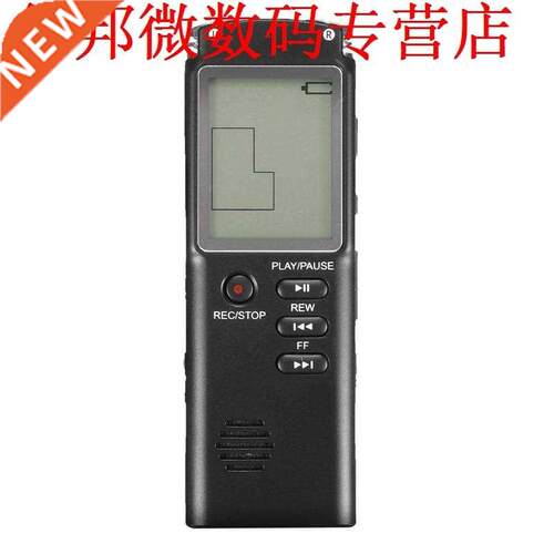 8GB Musc MP3 Player Rechargeable LCD Sound Voce Recorder D