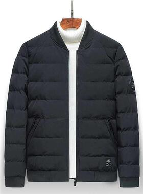 winter jacket en Fake Down en Jackets Parka en High Quali