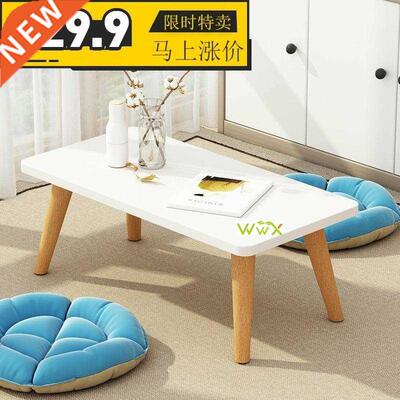 Northern Europe household bay window small tea table to sit