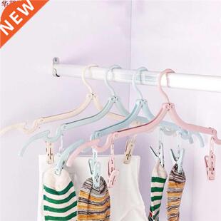 Durable pratique pliant en plastique enfants étendoir