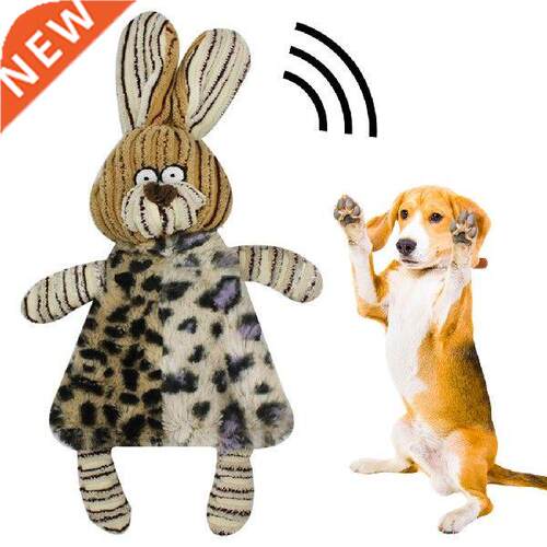 Cute Pet Dog Cat Plush Rabbit Squeak Sound Dog Toys Funny