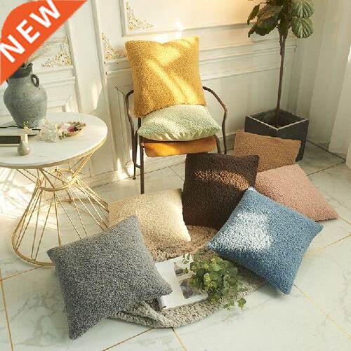 45x45cm Soft Plush Fur Pillow Cover Decorative Pillow Case