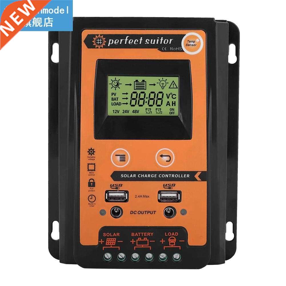 30 Amp MPPT LCD Solar Charge Controller Regulator 12V 24V Ou